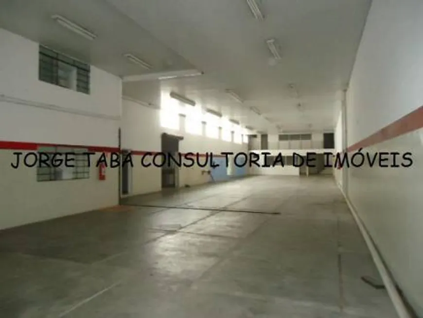 Foto 1 de Galpão/Depósito/Armazém à venda, 516m² em Ipiranga, São Paulo
