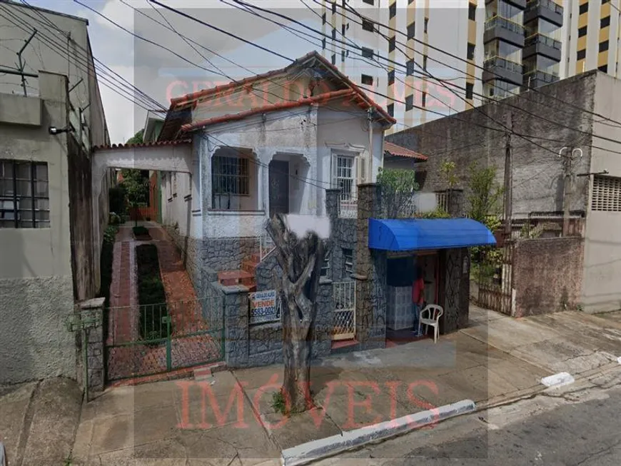 Foto 1 de Lote/Terreno à venda, 168m² em Vila Gumercindo, São Paulo