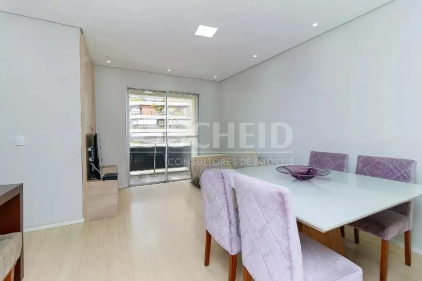 Foto 1 de Apartamento com 2 Quartos à venda, 84m² em Campo Belo, São Paulo