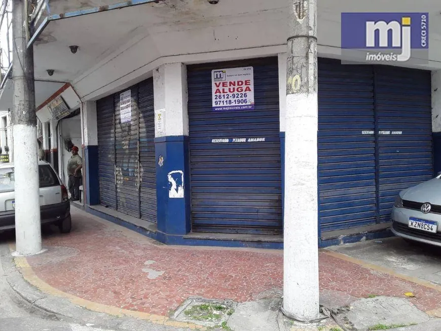 Foto 1 de Ponto Comercial à venda, 90m² em Barreto, Niterói