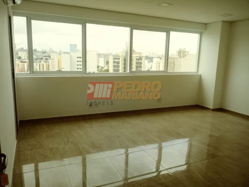 Foto 1 de Sala Comercial à venda, 34m² em Rudge Ramos, São Bernardo do Campo