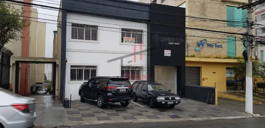 Foto 1 de Ponto Comercial para alugar, 583m² em Móoca, São Paulo