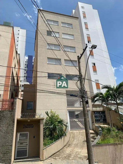 Foto 1 de Apartamento com 2 Quartos à venda, 69m² em Jardim Quisisana, Poços de Caldas