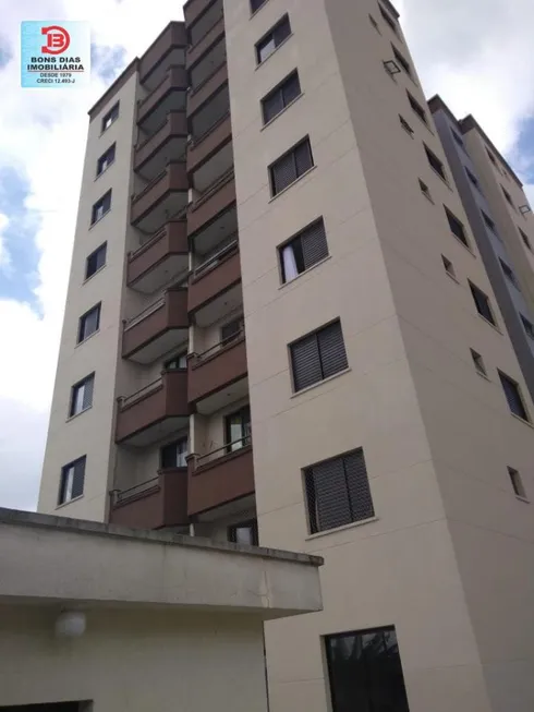 Foto 1 de Apartamento com 2 Quartos à venda, 54m² em Vila Ré, São Paulo