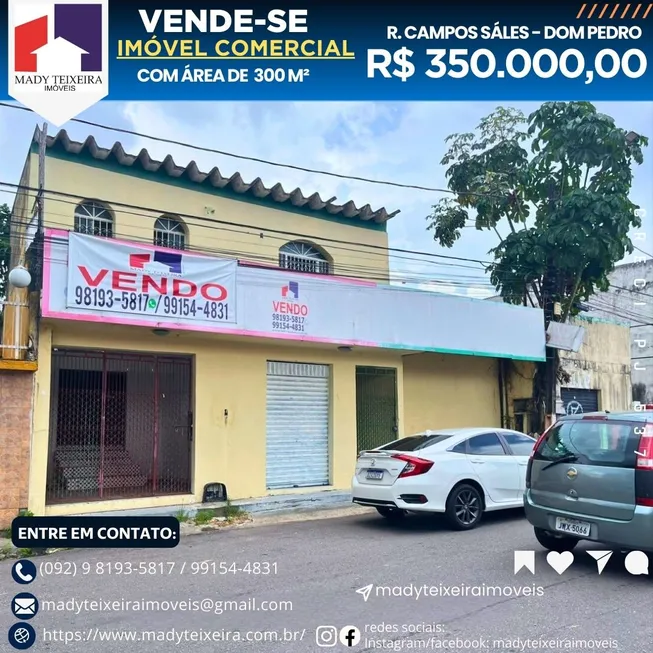 Foto 1 de Ponto Comercial à venda, 300m² em Dom Pedro I, Manaus