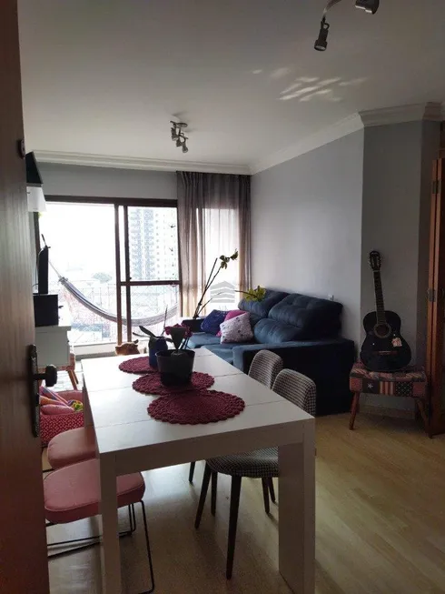 Foto 1 de Apartamento com 2 Quartos à venda, 68m² em Vila Gumercindo, São Paulo