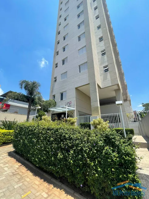 Foto 1 de Apartamento com 2 Quartos para alugar, 52m² em Quitaúna, Osasco