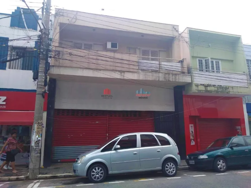 Foto 1 de Imóvel Comercial com 2 Quartos à venda, 547m² em Centro, Jundiaí