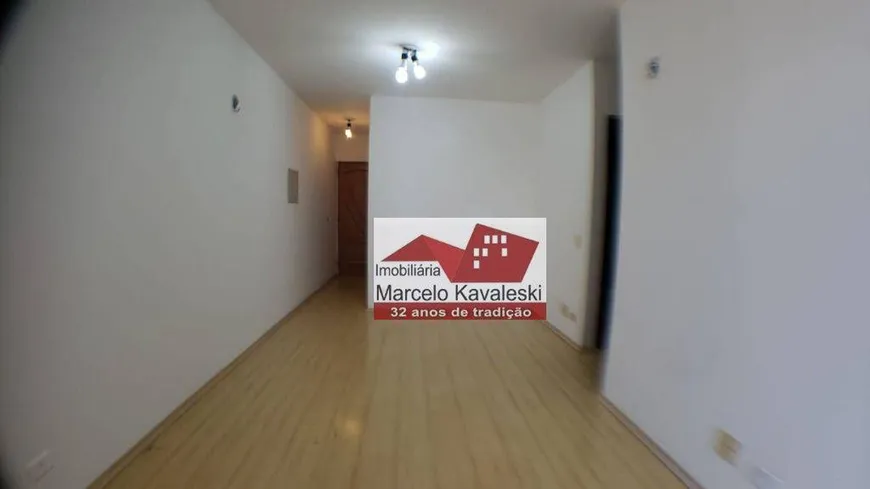 Foto 1 de Apartamento com 2 Quartos para venda ou aluguel, 60m² em Mirandópolis, São Paulo
