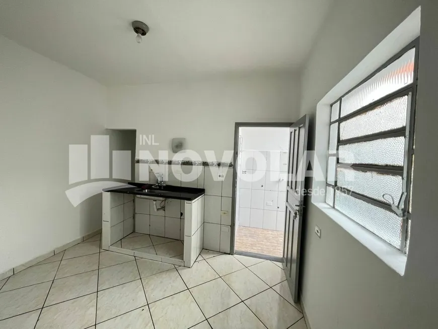 Foto 1 de Casa com 1 Quarto para alugar, 28m² em Vila Guilherme, São Paulo