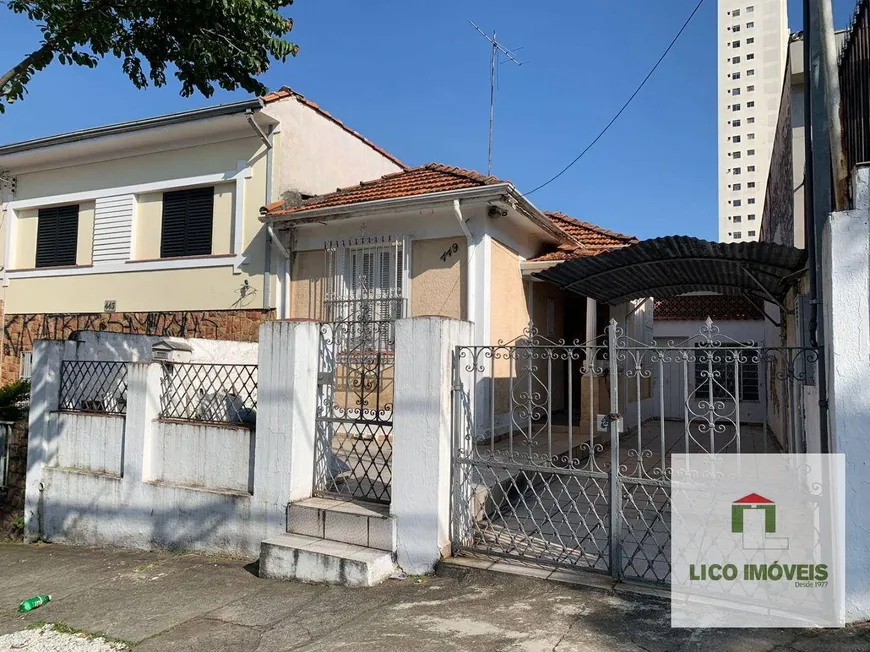 Foto 1 de Casa com 2 Quartos à venda, 207m² em Vila Paiva, São Paulo