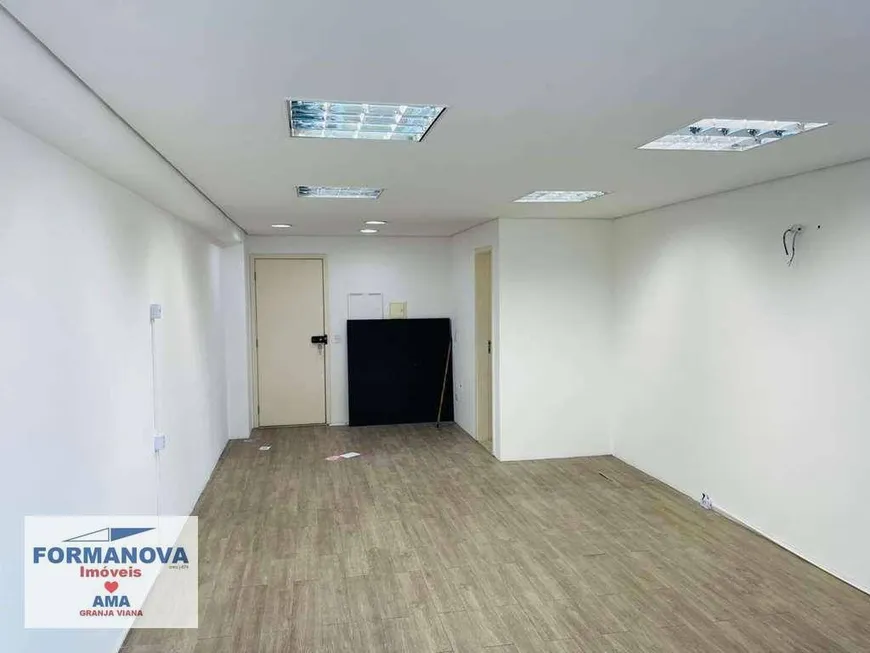 Foto 1 de Sala Comercial à venda, 37m² em Granja Viana, Cotia