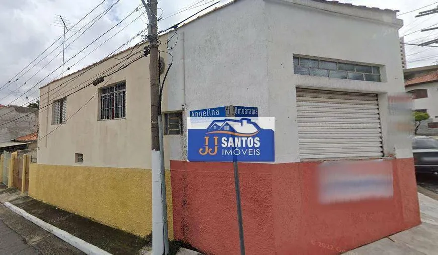 Foto 1 de Lote/Terreno à venda, 230m² em Vila Prudente, São Paulo