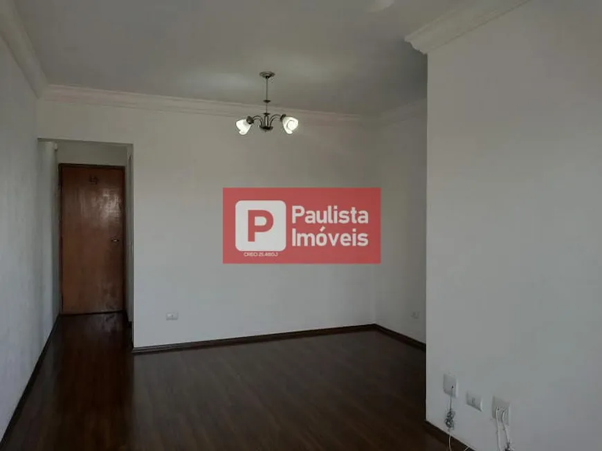 Foto 1 de Apartamento com 3 Quartos à venda, 74m² em Vila Castelo, São Paulo