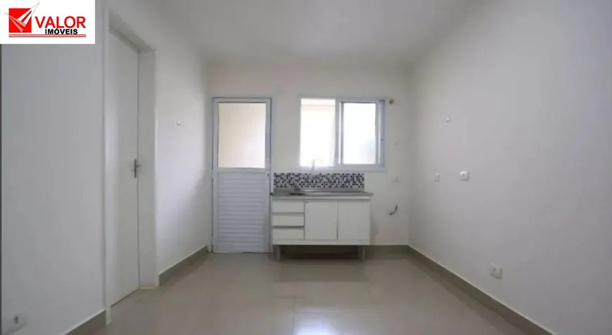 Foto 1 de Apartamento com 2 Quartos para alugar, 55m² em Jardim Bonfiglioli, São Paulo