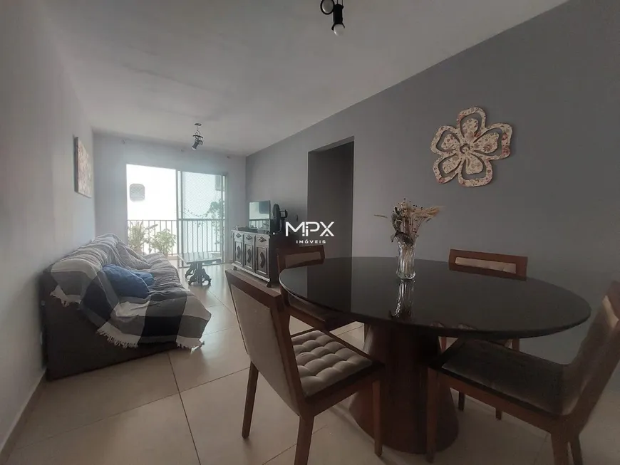 Foto 1 de Apartamento com 2 Quartos à venda, 69m² em Vila Rezende, Piracicaba