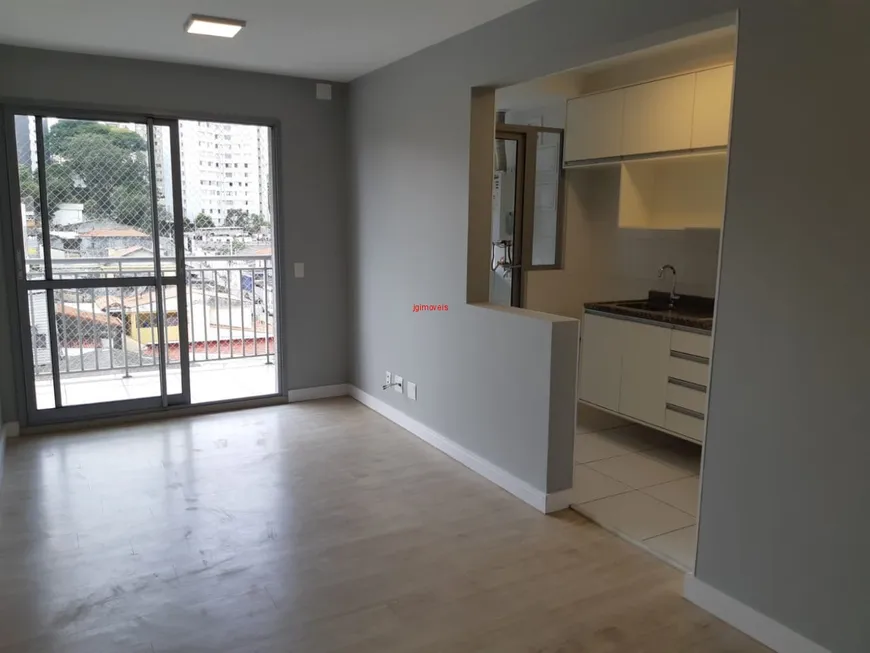 Foto 1 de Apartamento com 3 Quartos à venda, 65m² em Vila Mascote, São Paulo