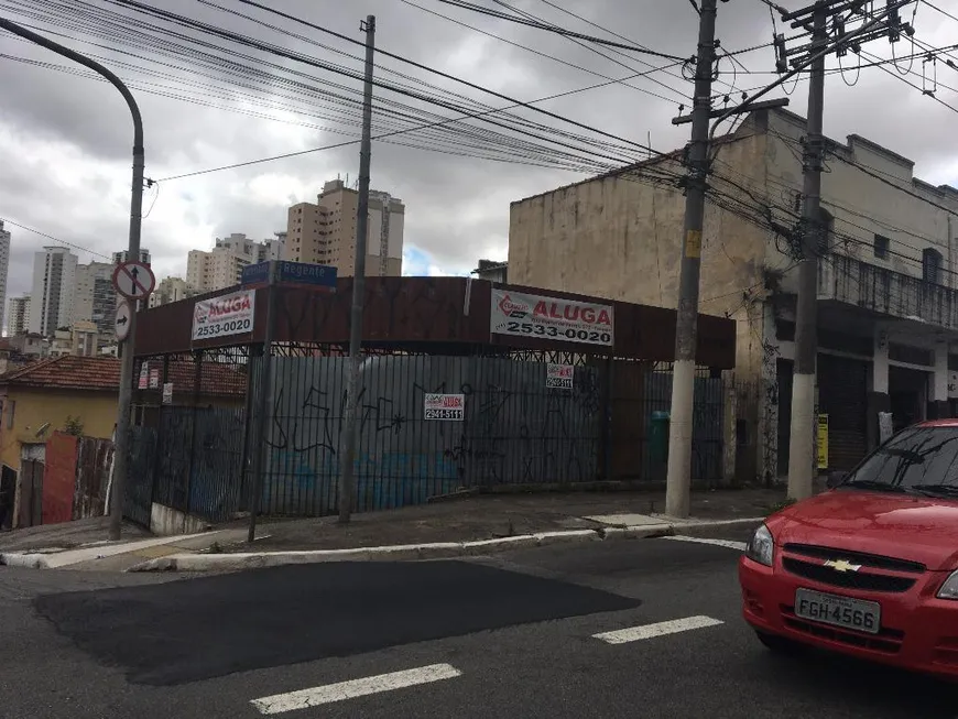 Foto 1 de Lote/Terreno para venda ou aluguel, 460m² em Vila Regente Feijó, São Paulo