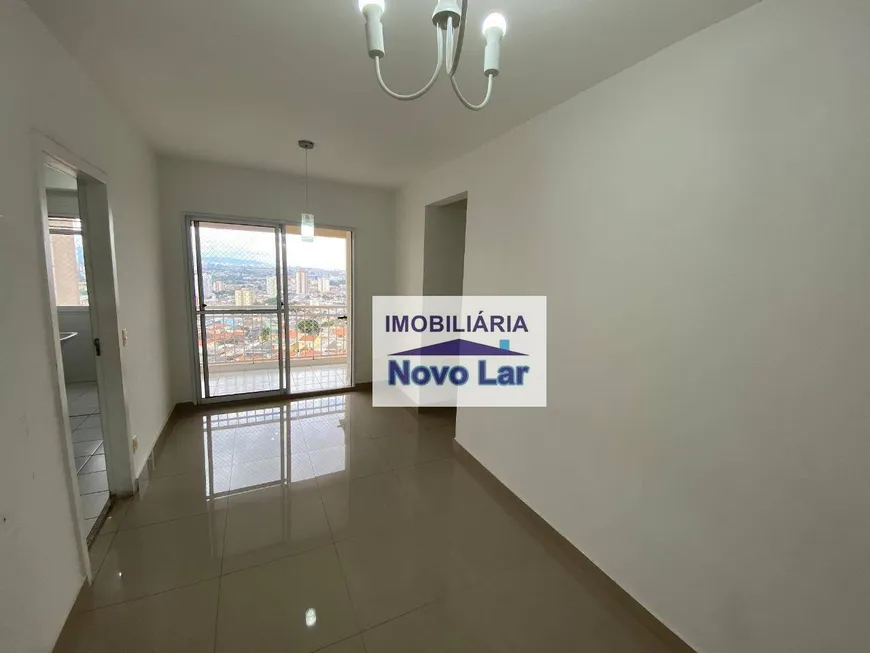 Foto 1 de Apartamento com 2 Quartos à venda, 56m² em Cidade das Flores, Osasco