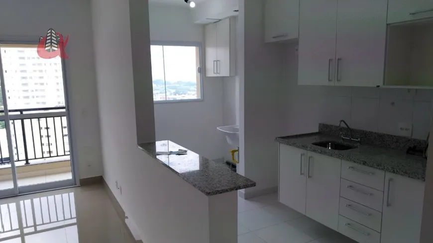 Foto 1 de Apartamento com 2 Quartos para alugar, 72m² em Tamboré, Barueri