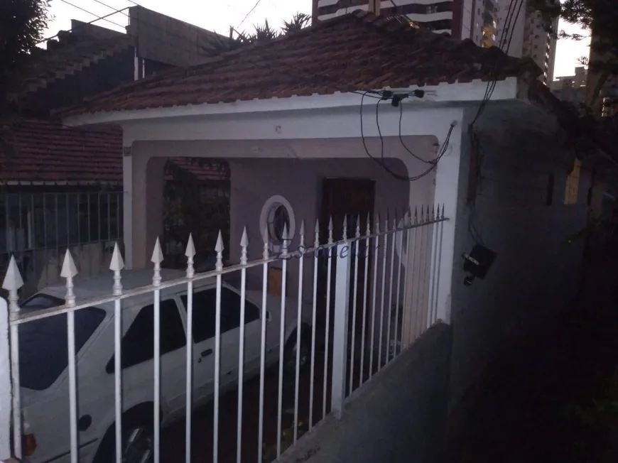 Foto 1 de Casa com 2 Quartos à venda, 200m² em Vila Madalena, São Paulo