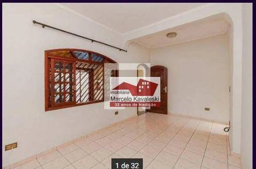 Foto 1 de Casa com 2 Quartos à venda, 120m² em Ipiranga, São Paulo