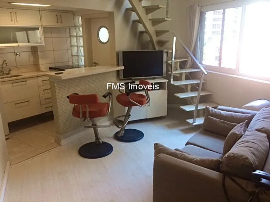 Foto 1 de Apartamento com 1 Quarto à venda, 45m² em Vila Nova Conceição, São Paulo