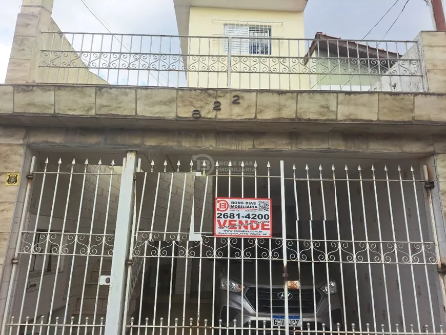 Foto 1 de Sobrado com 3 Quartos à venda, 120m² em Vila União, São Paulo