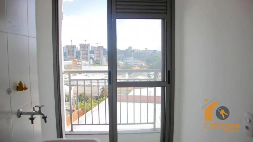 Foto 1 de Apartamento com 2 Quartos à venda, 55m² em Santo Amaro, São Paulo