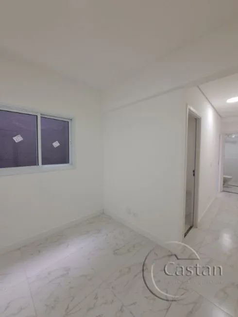 Foto 1 de Apartamento com 2 Quartos à venda, 45m² em Móoca, São Paulo