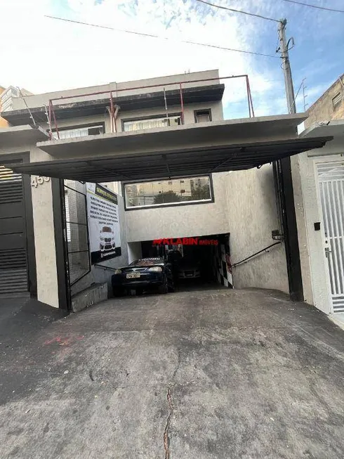 Foto 1 de Ponto Comercial para alugar, 300m² em Vila Mariana, São Paulo