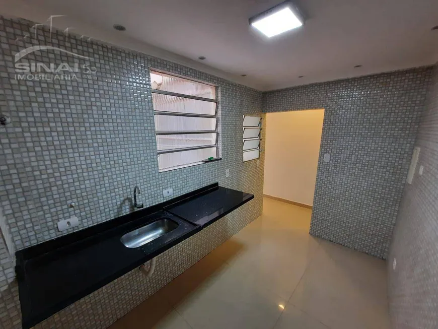 Foto 1 de Apartamento com 2 Quartos à venda, 79m² em Bom Retiro, São Paulo