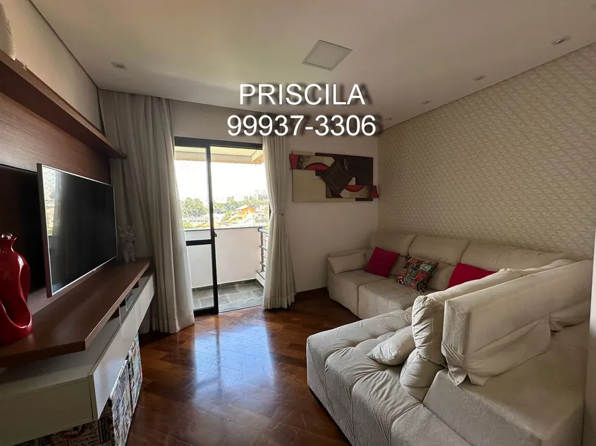 Foto 1 de Apartamento com 3 Quartos para alugar, 74m² em Jardim Bonfiglioli, São Paulo