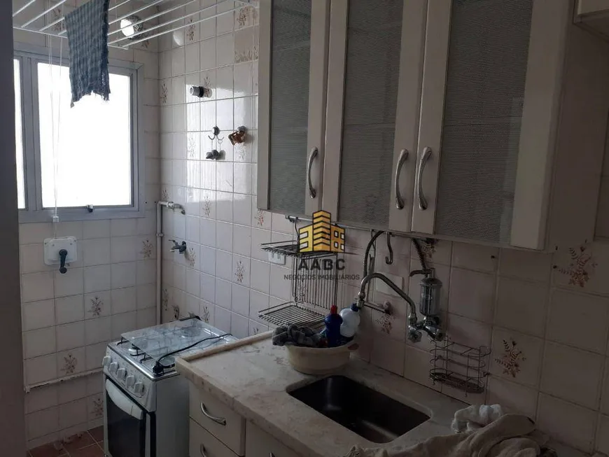 Foto 1 de Apartamento com 1 Quarto à venda, 41m² em Vila Clementino, São Paulo