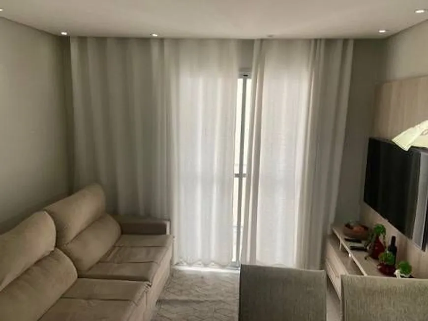 Foto 1 de Apartamento com 2 Quartos à venda, 53m² em Vila Moreira, São Paulo