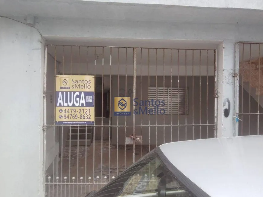 Foto 1 de Casa com 1 Quarto para alugar, 160m² em Fazenda da Juta, São Paulo