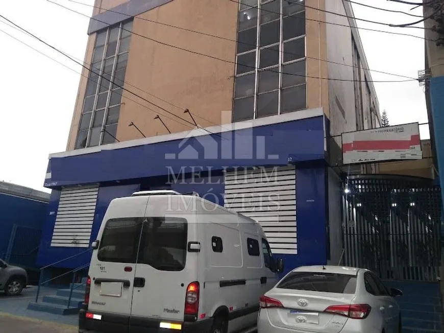 Foto 1 de Sala Comercial para alugar, 273m² em Canindé, São Paulo