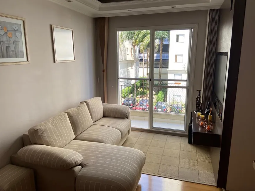 Foto 1 de Apartamento com 2 Quartos à venda, 48m² em Vila Firmiano Pinto, São Paulo