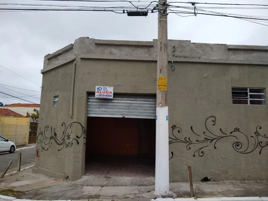 Foto 1 de Ponto Comercial para alugar, 36m² em Vila Carrão, São Paulo