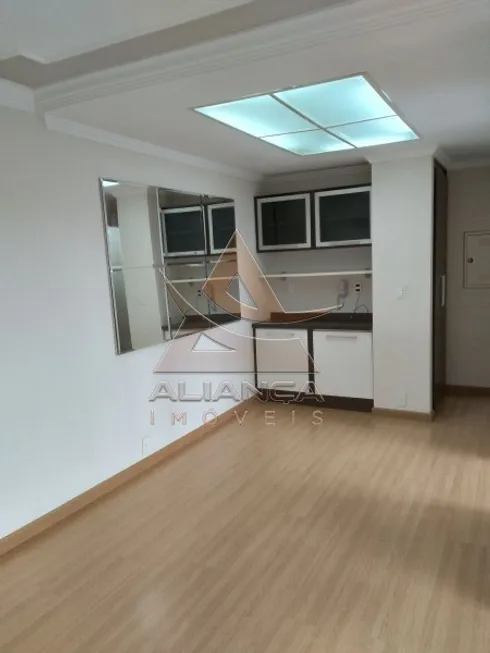 Foto 1 de Apartamento com 2 Quartos à venda, 70m² em Jardim Anhanguéra, Ribeirão Preto