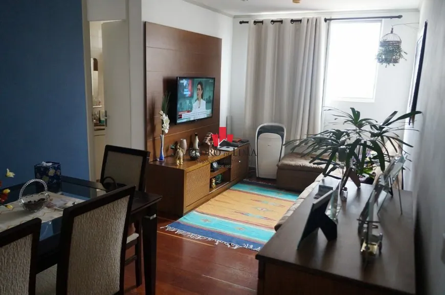 Foto 1 de Apartamento com 2 Quartos à venda, 70m² em Vila Esperança, São Paulo