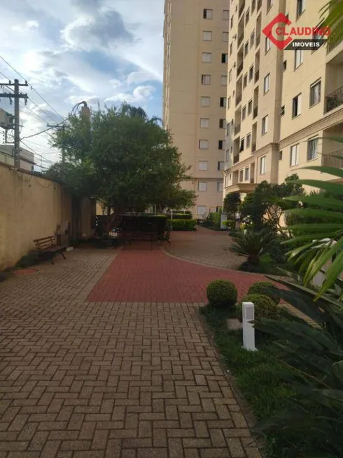 Foto 1 de Apartamento com 2 Quartos para alugar, 50m² em Jardim Vila Formosa, São Paulo