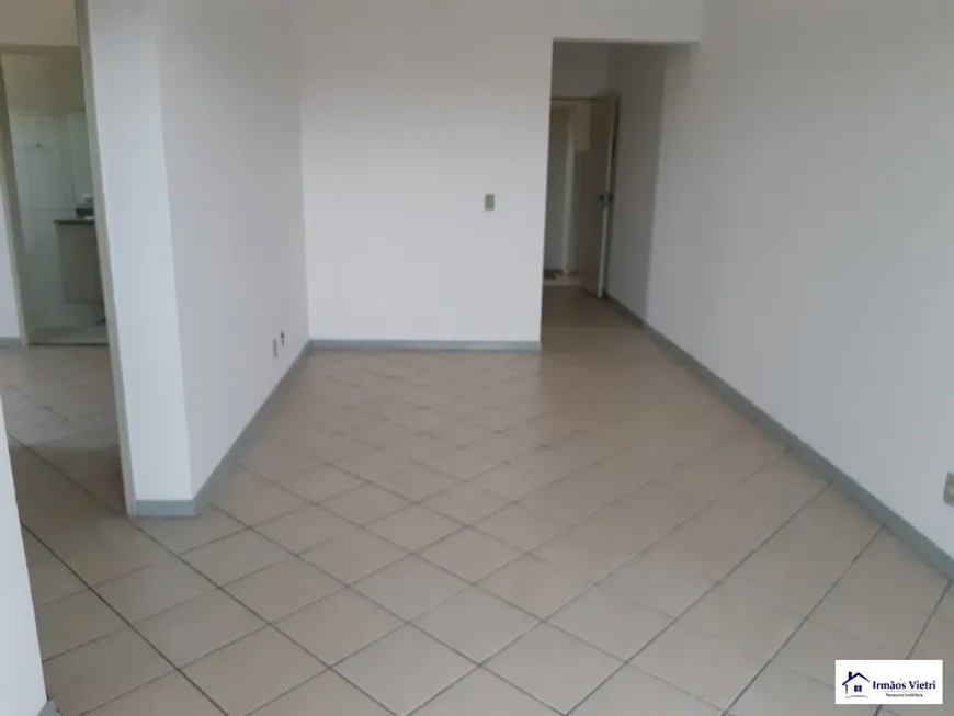 Foto 1 de Apartamento com 2 Quartos para alugar, 70m² em São Luiz, Itu