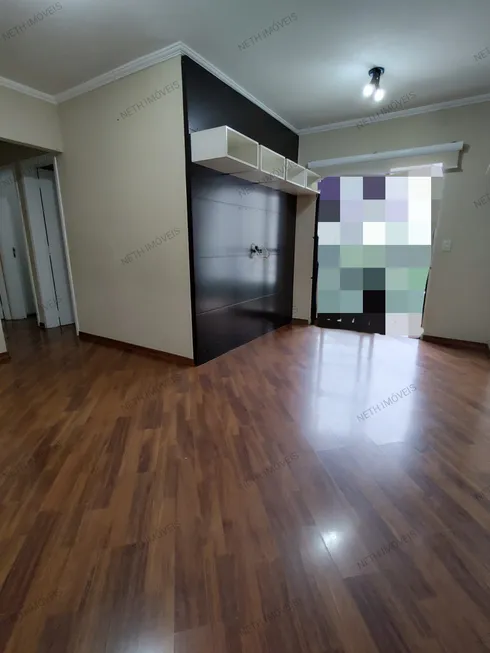 Foto 1 de Apartamento com 3 Quartos à venda, 75m² em Gopouva, Guarulhos