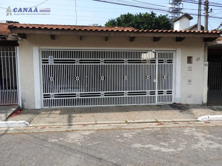 Foto 1 de Casa com 3 Quartos à venda, 110m² em Super Quadra, São Paulo