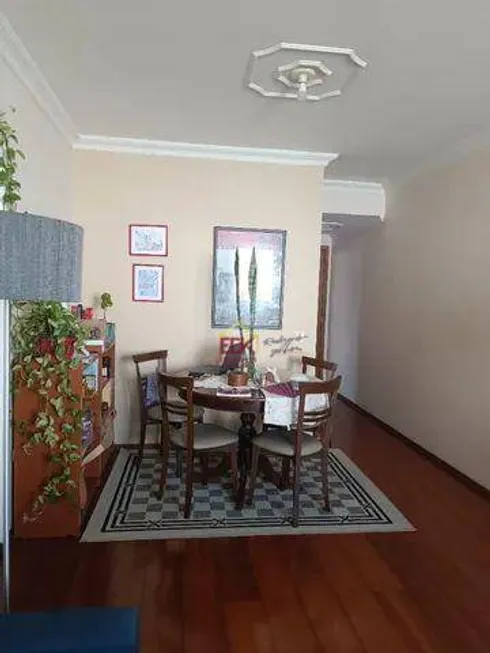 Foto 1 de Apartamento com 2 Quartos à venda, 70m² em Vila Maria, São José dos Campos
