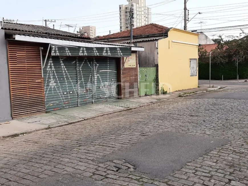 Foto 1 de Lote/Terreno à venda, 400m² em Chácara Santo Antônio, São Paulo