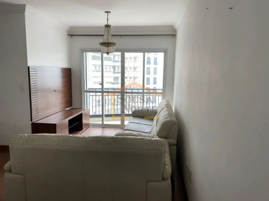 Foto 1 de Apartamento com 3 Quartos à venda, 78m² em Santana, São Paulo