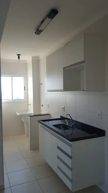 Foto 1 de Apartamento com 2 Quartos à venda, 60m² em Vila Coralina, Bauru