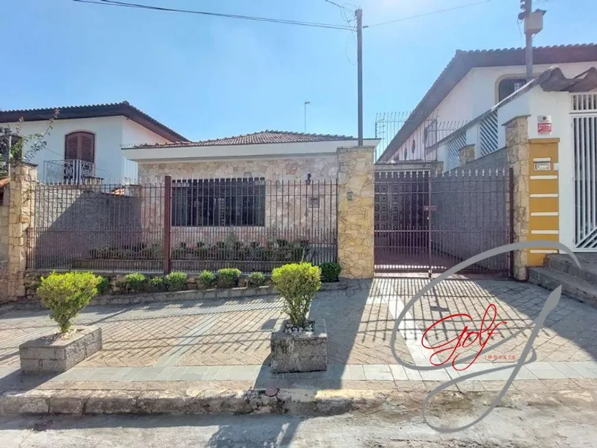 Foto 1 de Casa com 4 Quartos à venda, 123m² em Jardim Bonfiglioli, São Paulo